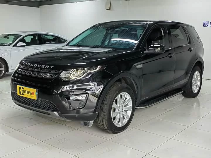 Land Rover Discover the magic