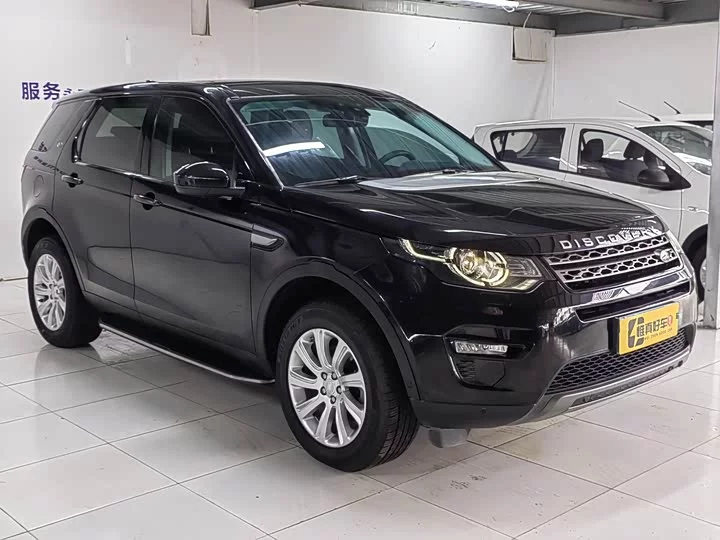 Land Rover Discover the magic