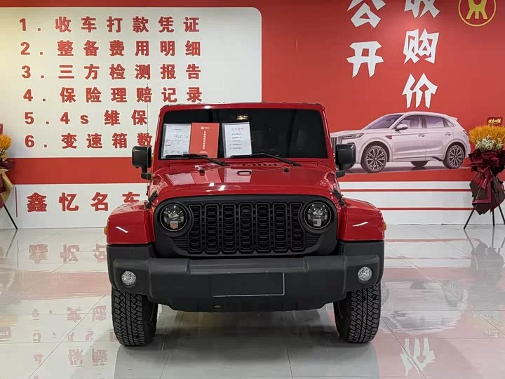 Jeep wrangler