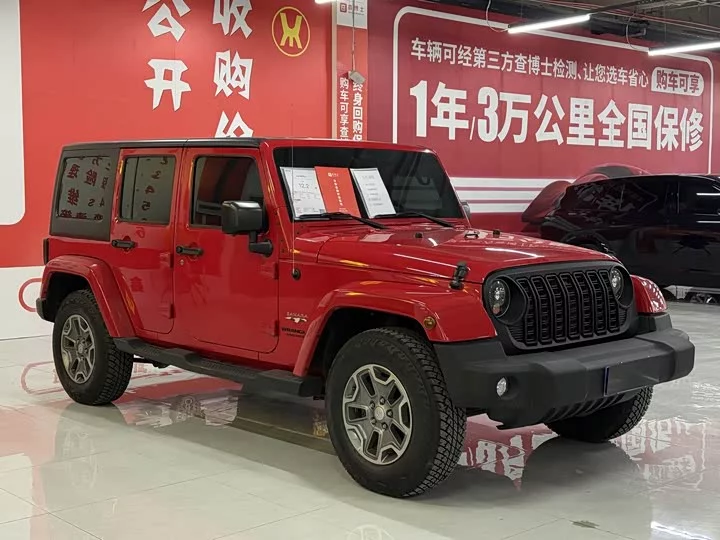 Jeep wrangler