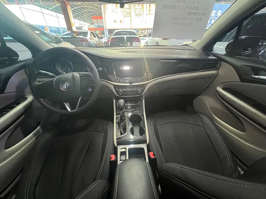 Buick Verano