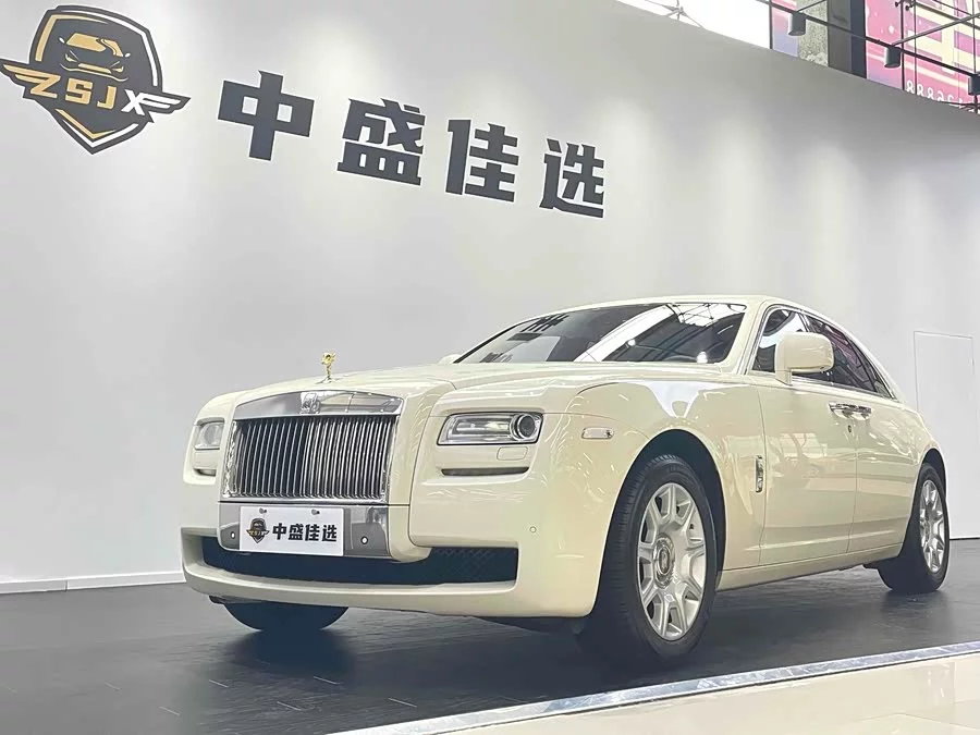 Rolls-Royce Ghost