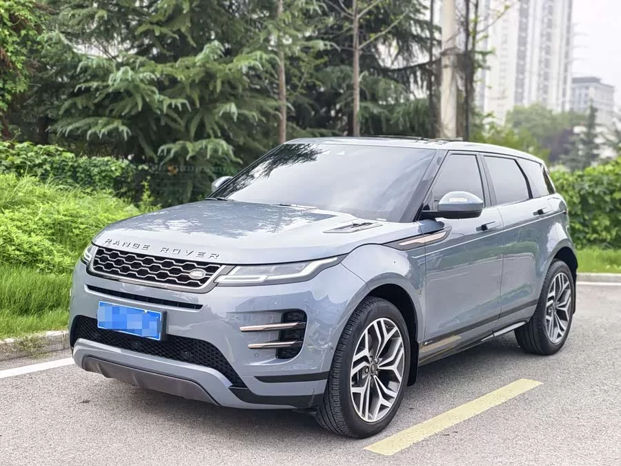 Land Rover Range Rover Aurora