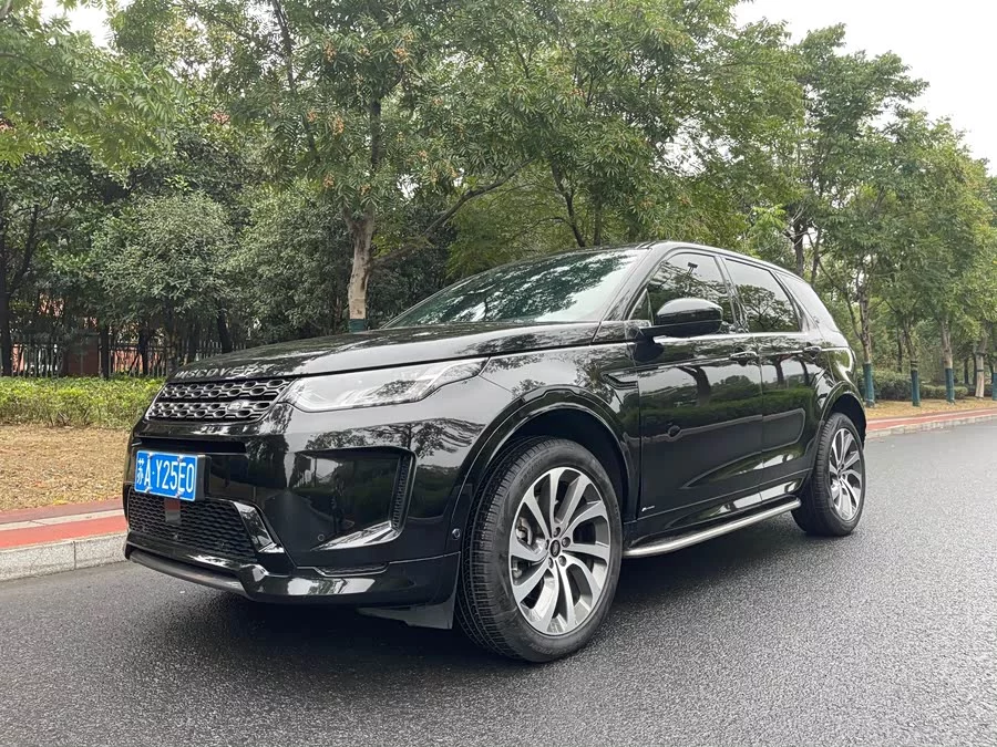 Land Rover Pre-owned Discovery Sports
