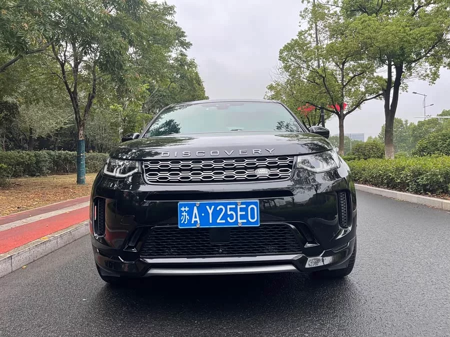 Land Rover Pre-owned Discovery Sports