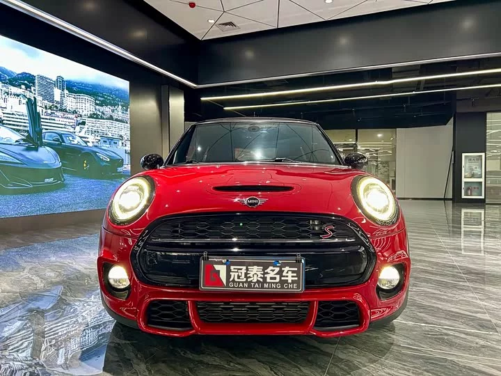 MINI 
