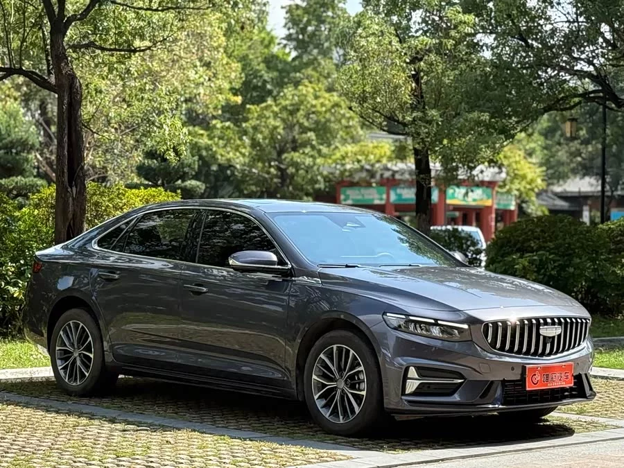 Geely Xingrui