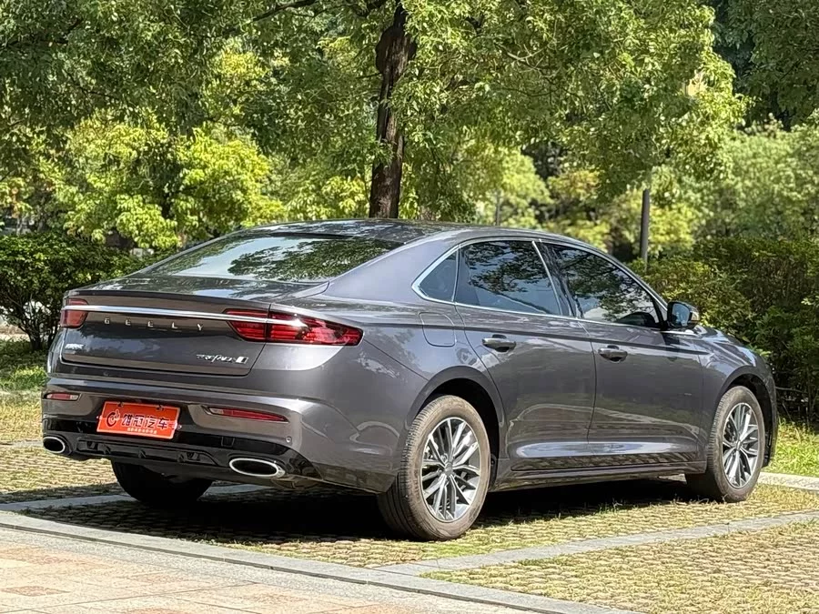 Geely Xingrui
