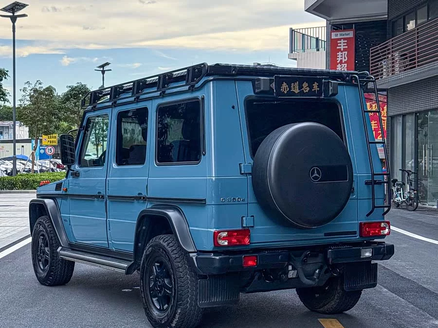 Mercedes Benz G-rated