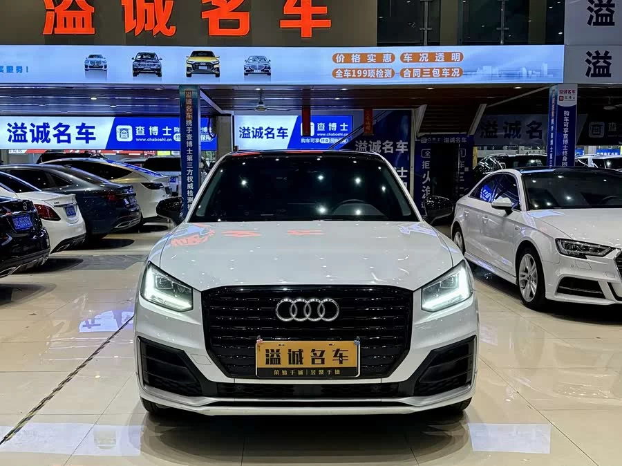 Audi Q2L
