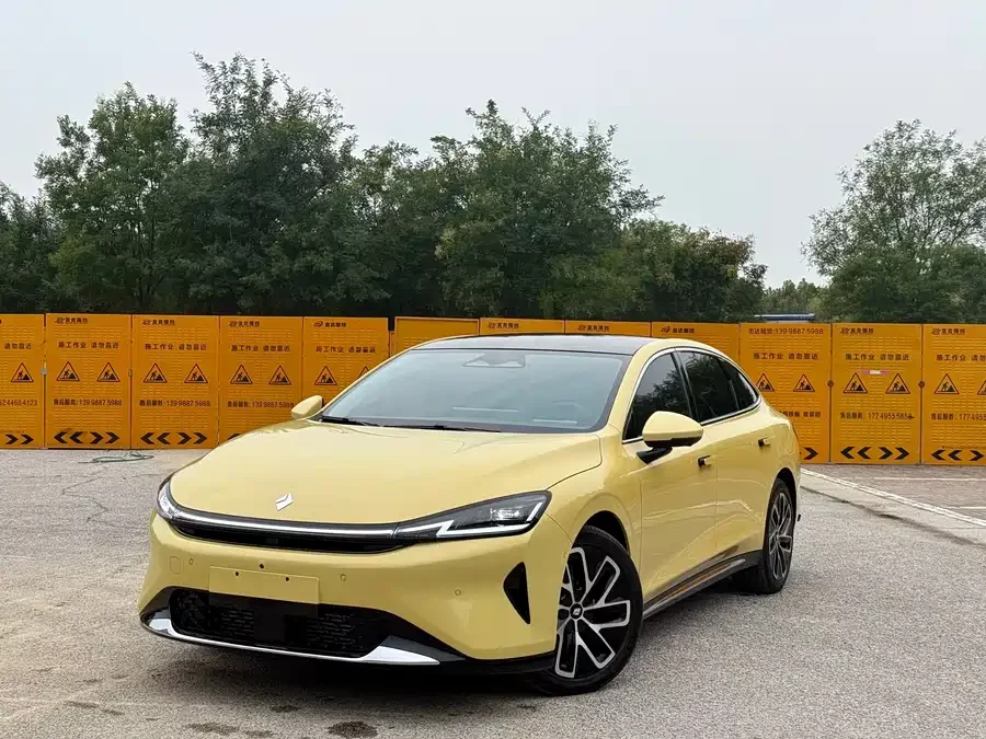 Baojun Enjoy the environment