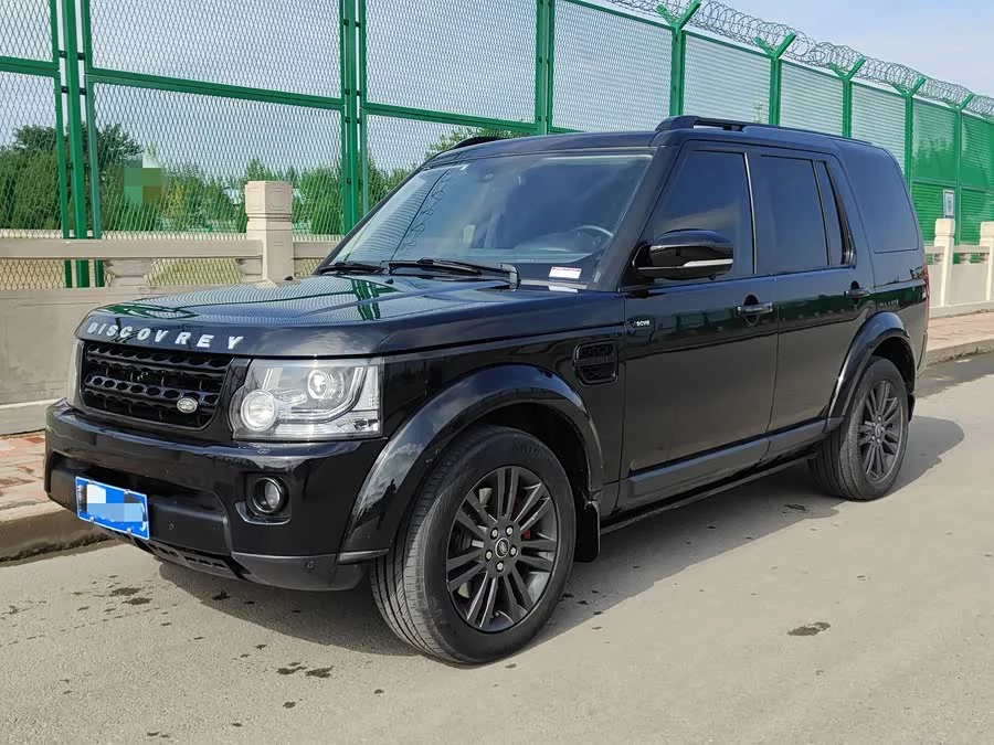 Land Rover finds