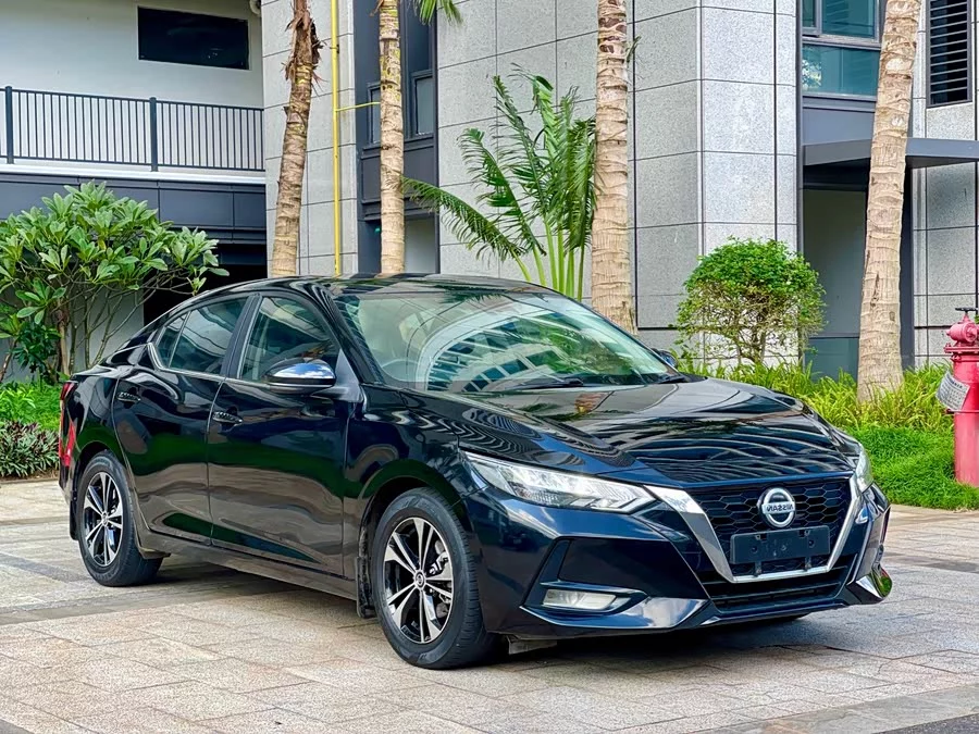 Nissan Sylphy