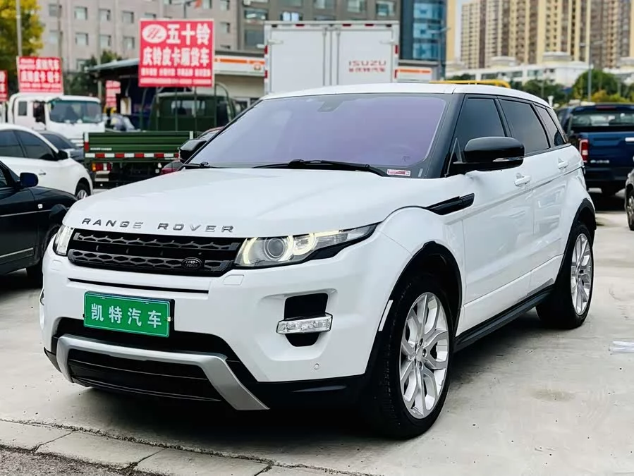 Land Rover Range Rover Aurora