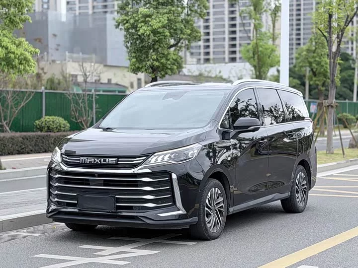 Datong G50