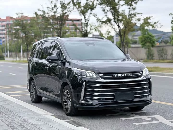 Datong G50