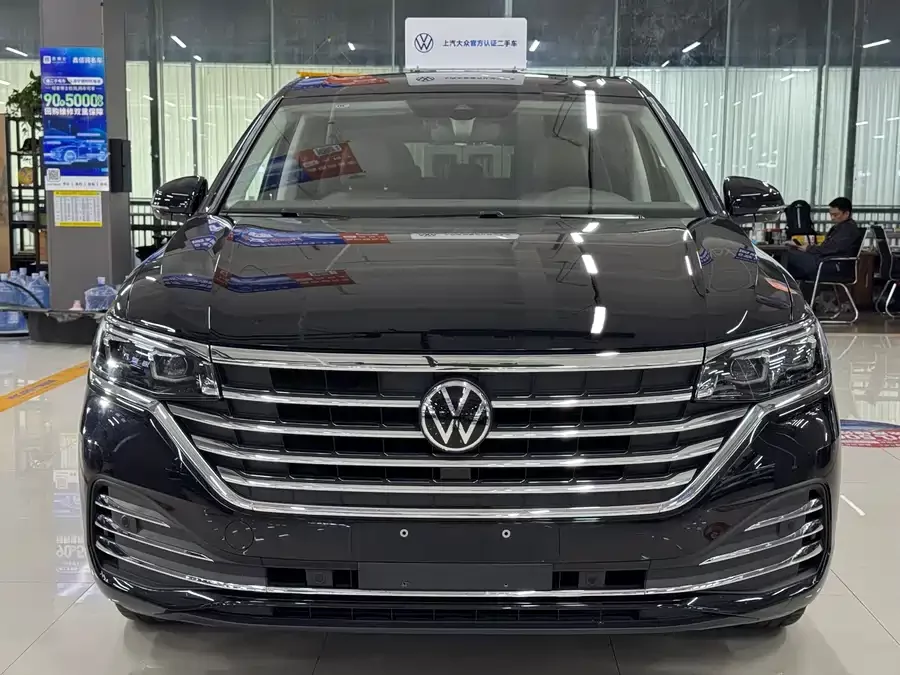 Volkswagen Viloran