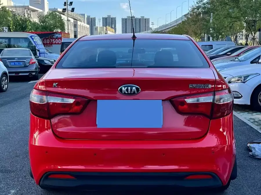 Kia K2