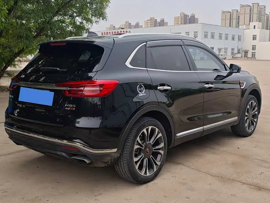 Hongqi HS5