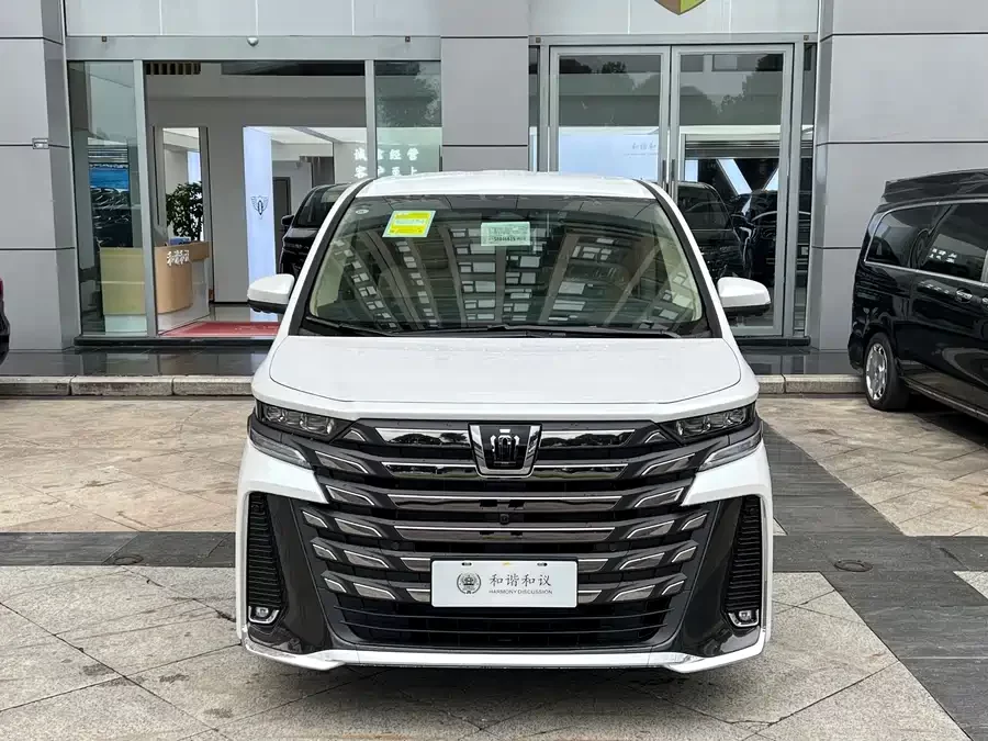 Toyota Crown Vellfire