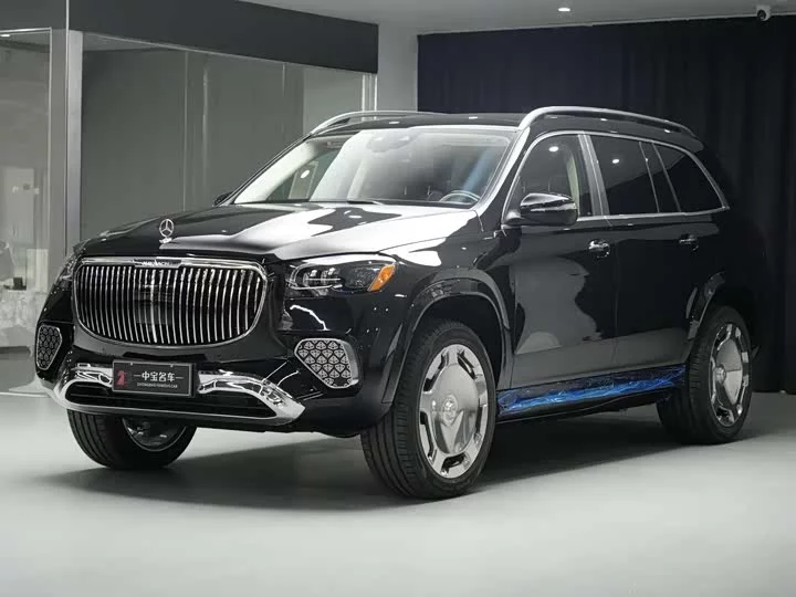 Mercedes-Benz Maybach GLS