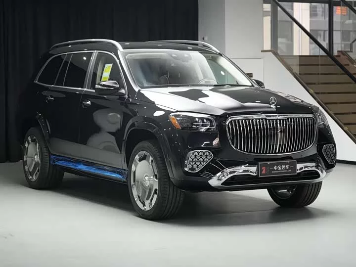 Mercedes-Benz Maybach GLS