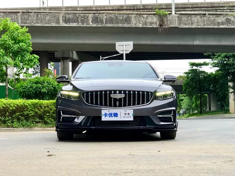 Geely Xingrui