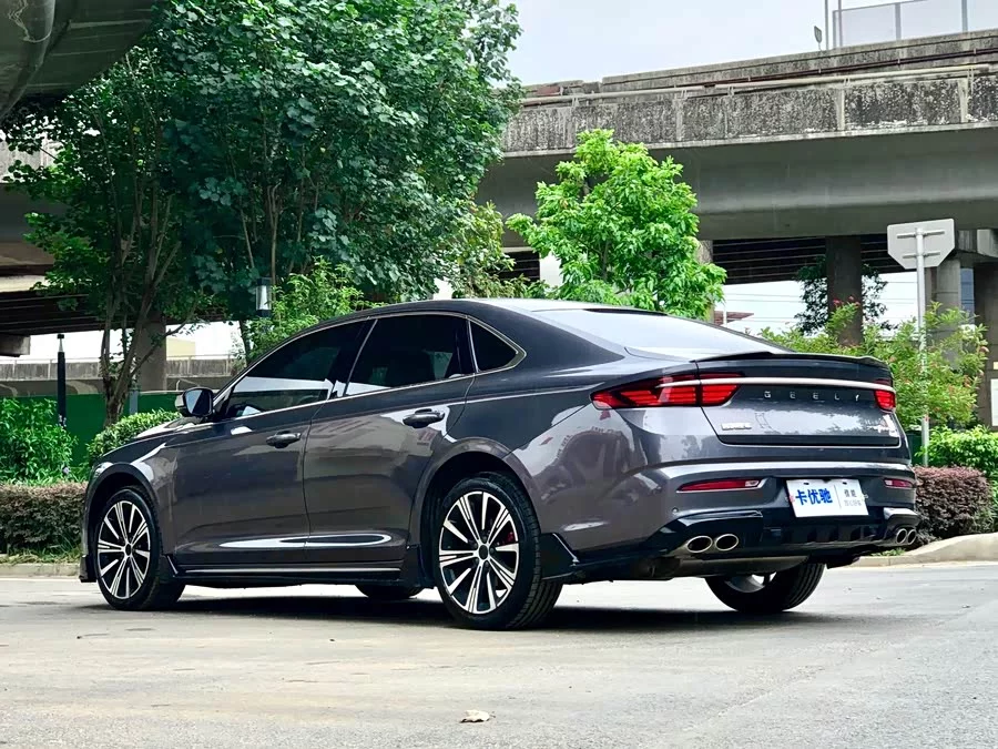 Geely Xingrui