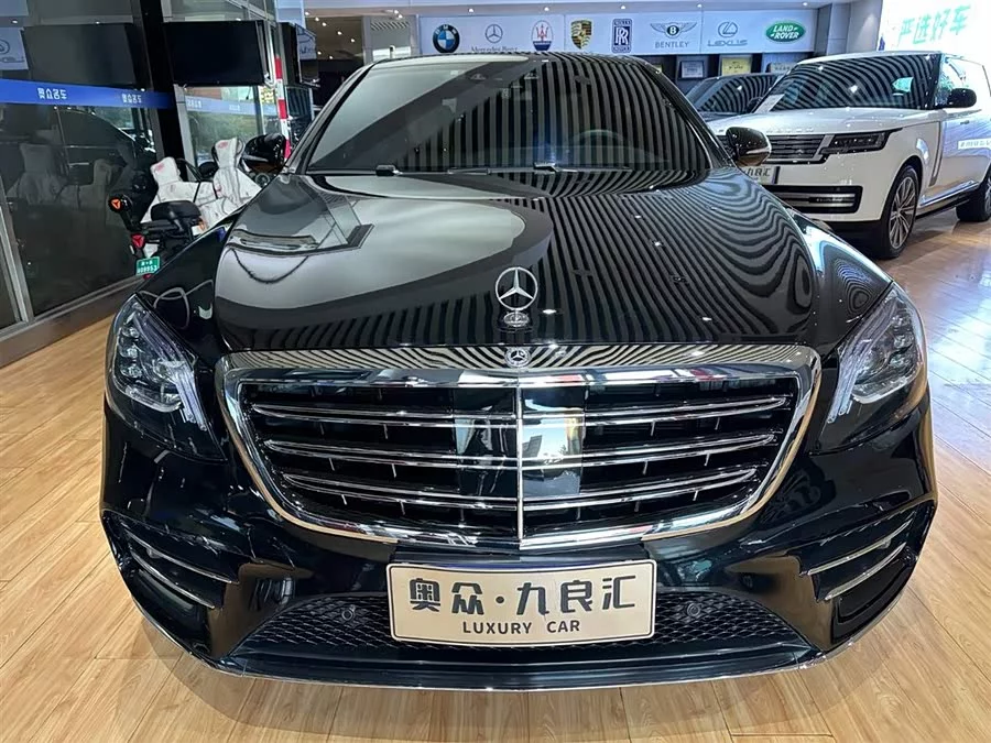 Mercedes Benz S class
