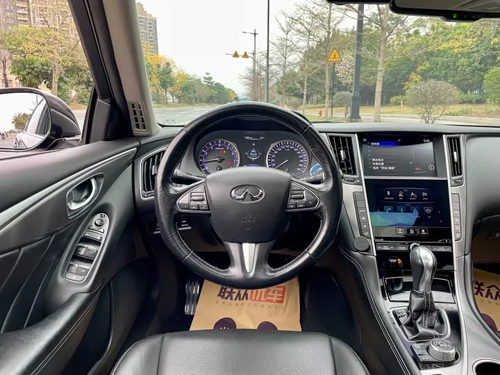 Infiniti Q50L