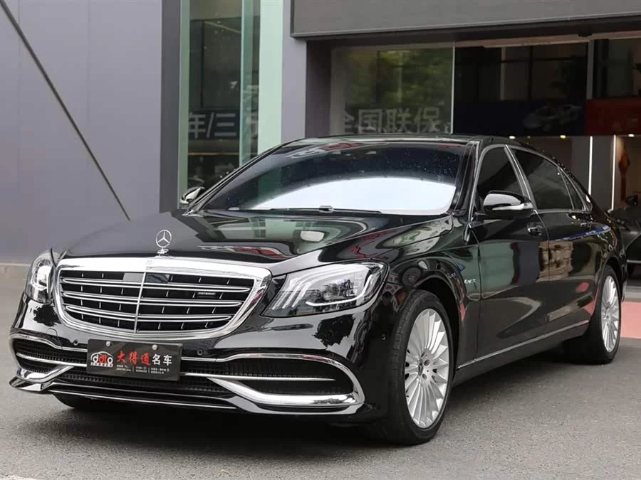 Mercedes Benz Maybach S-Class