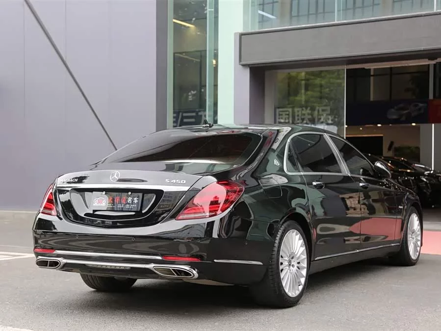 Mercedes Benz Maybach S-Class