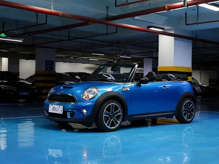 MINI 