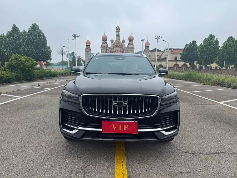 Geely Xingyue L