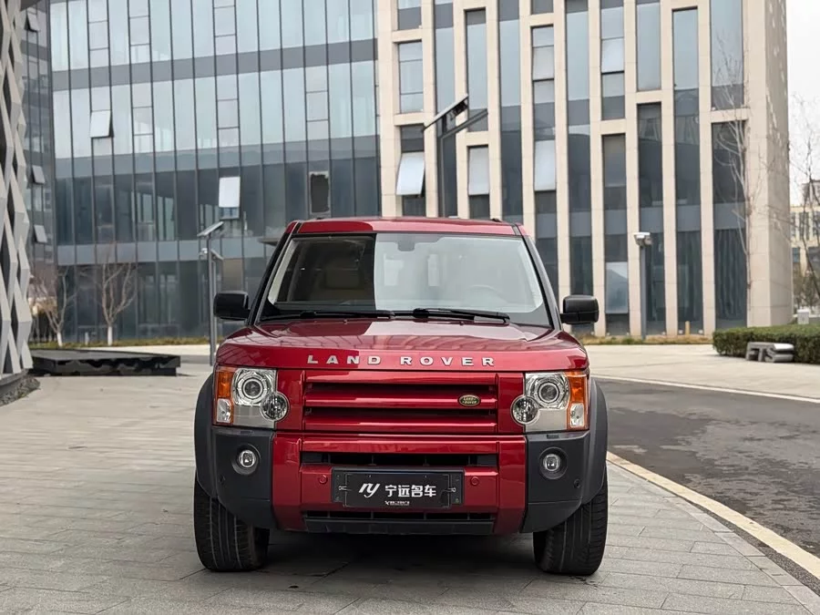 Land Rover finds