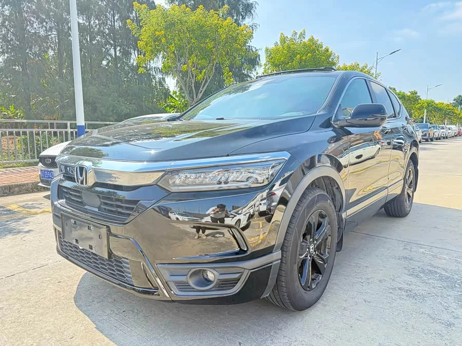 Honda Haoying