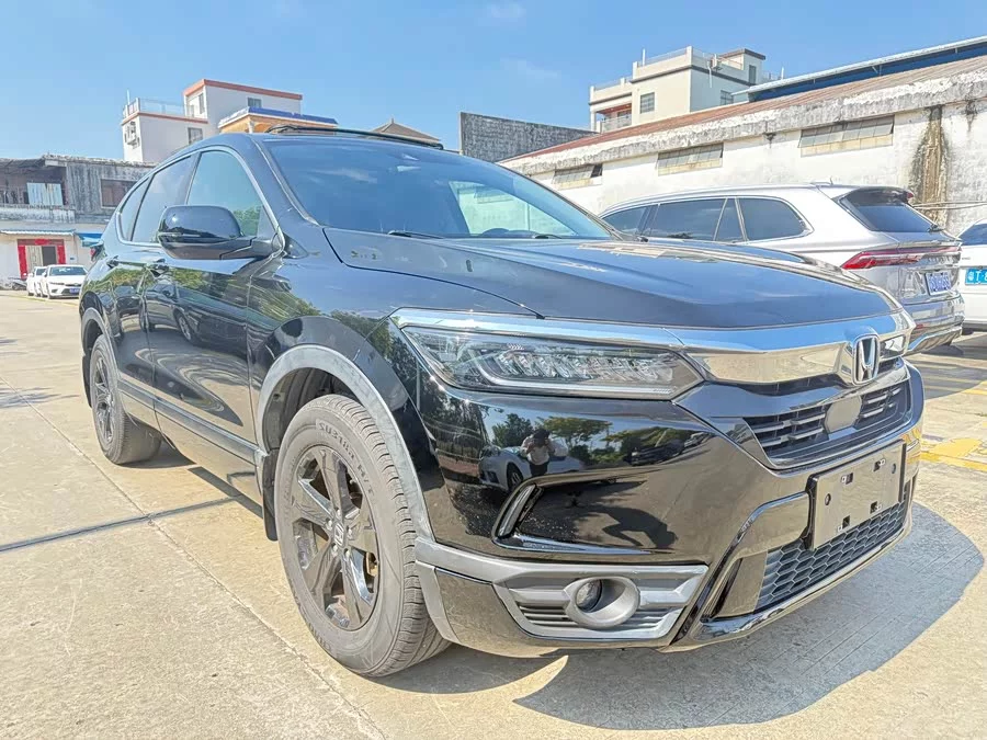 Honda Haoying