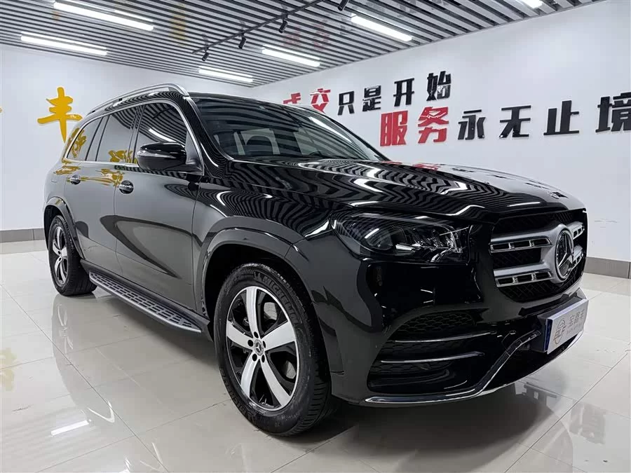 Mercedes Benz GLS