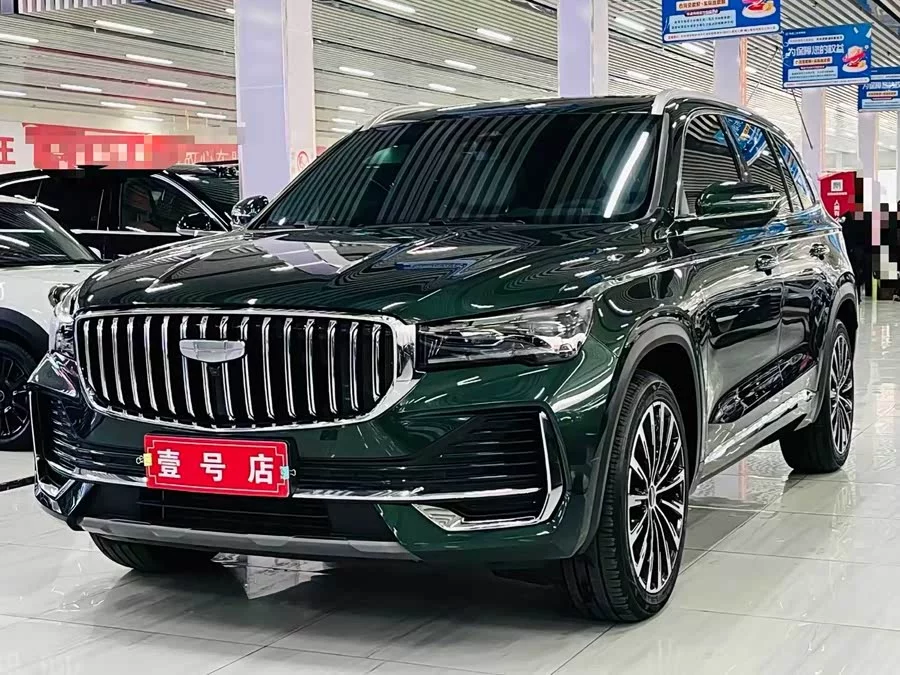 Geely Xingyue L