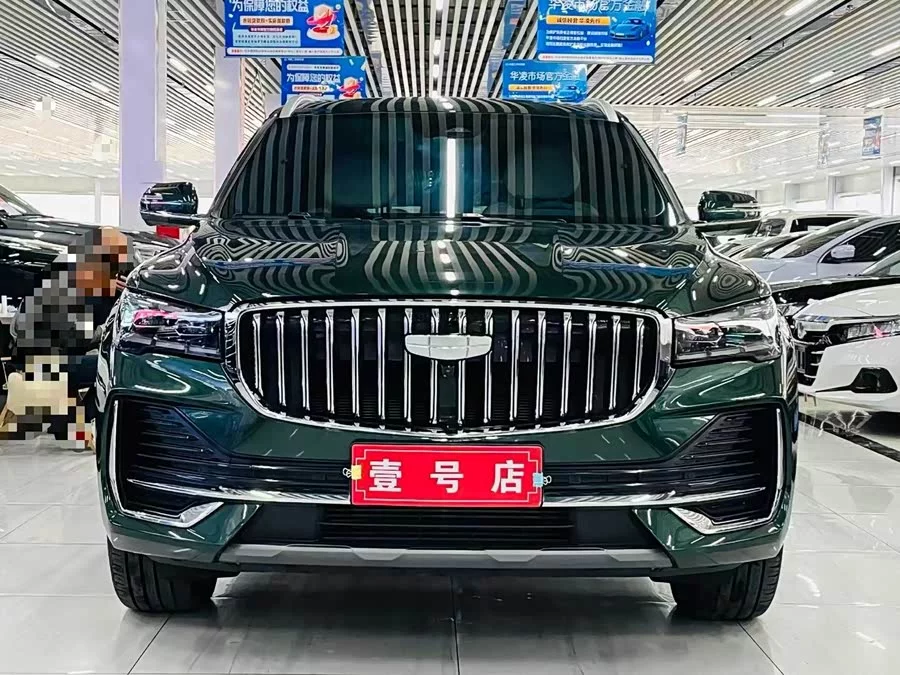 Geely Xingyue L