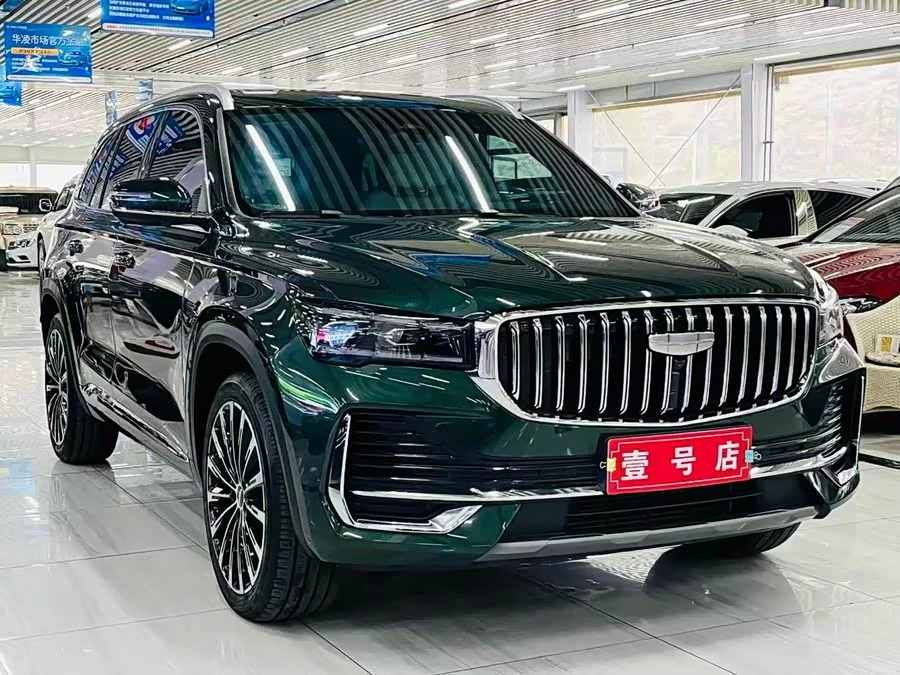 Geely Xingyue L