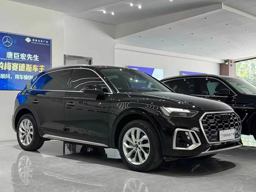Audi Q5L