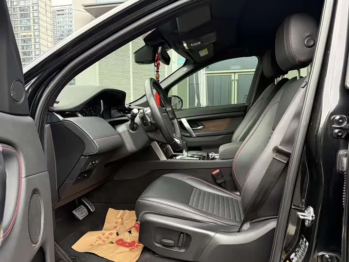 Land Rover Discover Sports