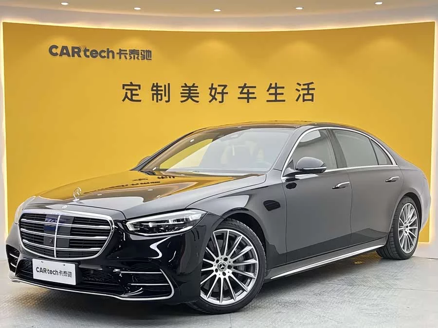 Mercedes Benz S class