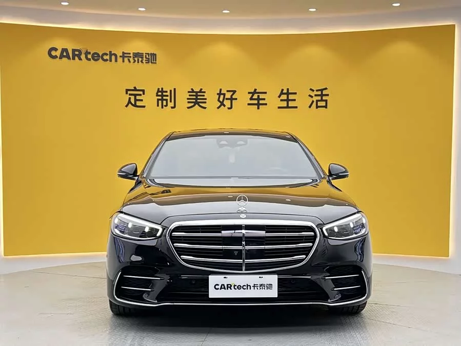 Mercedes Benz S class