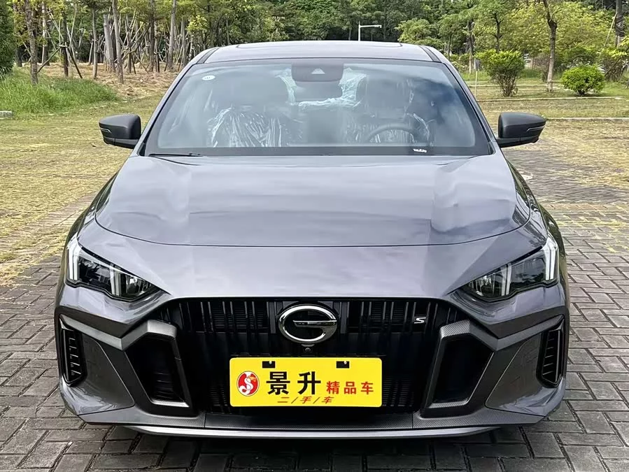 GAC Trumpchi Empow