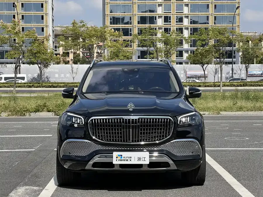 Mercedes Benz Maybach GLS