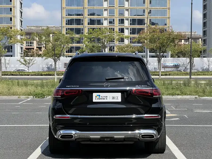 Mercedes Benz Maybach GLS