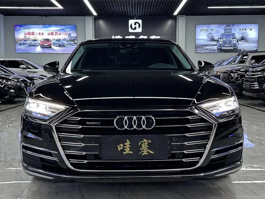 Audi A8
