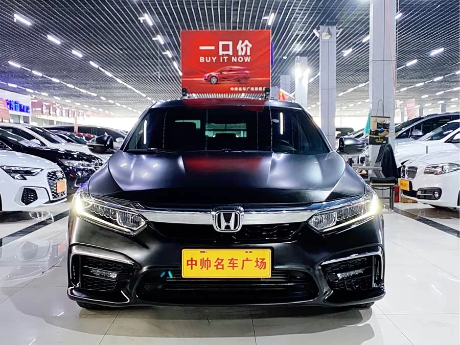 Honda Inspire